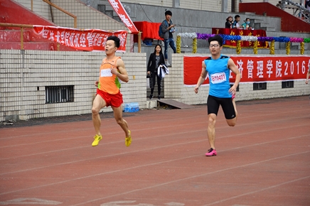 437ccm必赢国际首页欢迎您顺利举行第十六届春季运动会