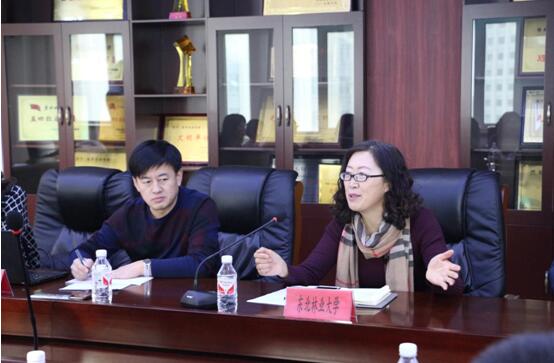 黑龙江省统计学教学与学术研讨会在必赢官网召开