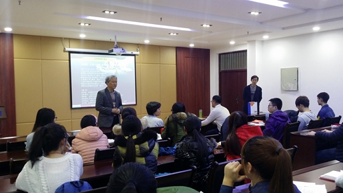 韩国江原大学金钟燮教授来必赢官网做学术报告