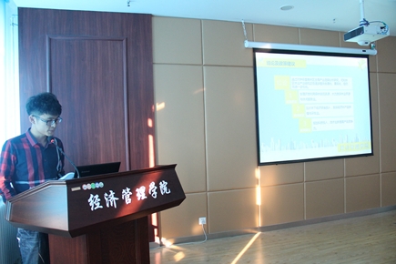 437ccm必赢国际首页欢迎您第六届大学生林业经济管理学术作品大赛隆重召开