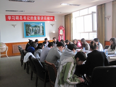 437ccm必赢国际首页欢迎您举办纪念“五四”运动暨学习胡锦涛总书记重要讲话精神座谈会