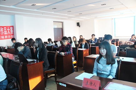 437ccm必赢国际首页欢迎您第六届大学生林业经济管理学术作品大赛隆重召开