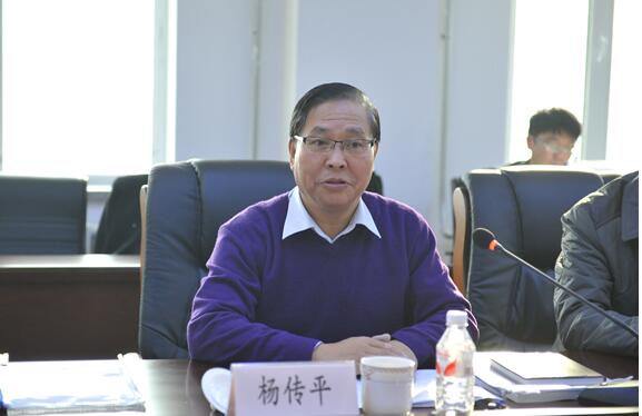 国家教指委来必赢官网评估会计硕士专业学位
