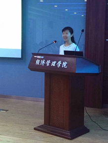 437ccm必赢国际首页欢迎您举办第二期“书香.经管”专业文献读书会