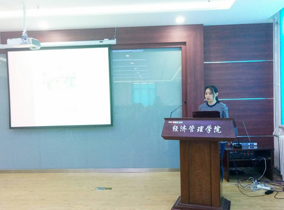 437ccm必赢国际首页欢迎您举办第三期“书香.经管”专业文献读书会