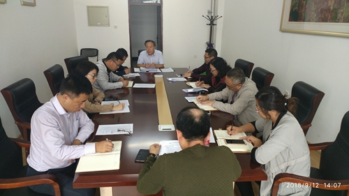 437ccm必赢国际首页欢迎您召开2018-2019学年第一学期教学工作会议