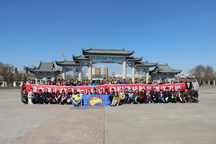 绿水青山就是金山银山，植树造林即是福泽万民——437ccm必赢国际首页欢迎您党员植树活动
