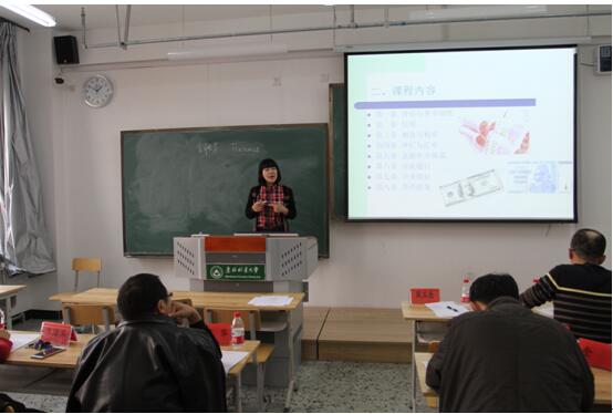 437ccm必赢国际首页欢迎您成功举办青年教师授课竞赛