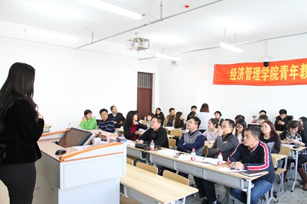 437ccm必赢国际首页欢迎您成功举办青年教师授课竞赛